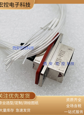 51芯快锁矩形连接器J14A-51TJ J14A-51TK J14A-51ZKB J14A-51ZKL