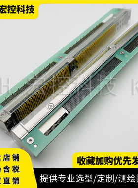 VPX-40Z8IIIJ8-A VPX-60Z8IIIJ8-A VPX-20Z8IIIJ8-A VPX-30Z8IIIJ