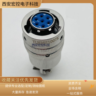 YLH24N0804J XC18T5K1P1 Y50X 1210TJ2M