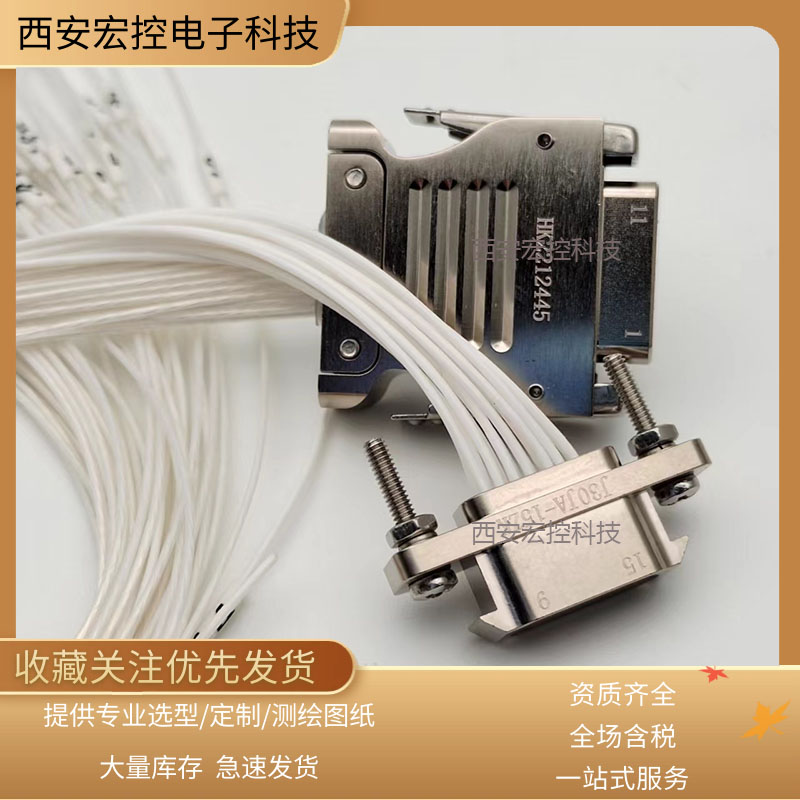 J30JA-15ZKV11J103K-21TJNSY2