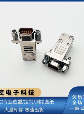 J30J-37ZKSP-A1 J30J-37ZKSL-A1矩形连接器线夹合件插头座公母头