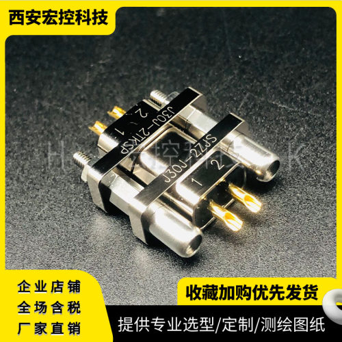J30J-4TKSP J30J-4ZJSL J30J-4TJSL J30J-4ZKSP 4芯 矩形电连接器