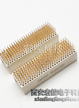 现货H2B125FFDC H2B110FFDC H2B55FFDC H2B88FFDC 高速背板连接器