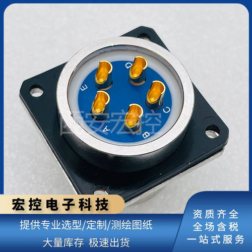 YGD20N1605J/K插座 YGD26N1605K21 K02 K32 J21 J02 J32屏蔽插头