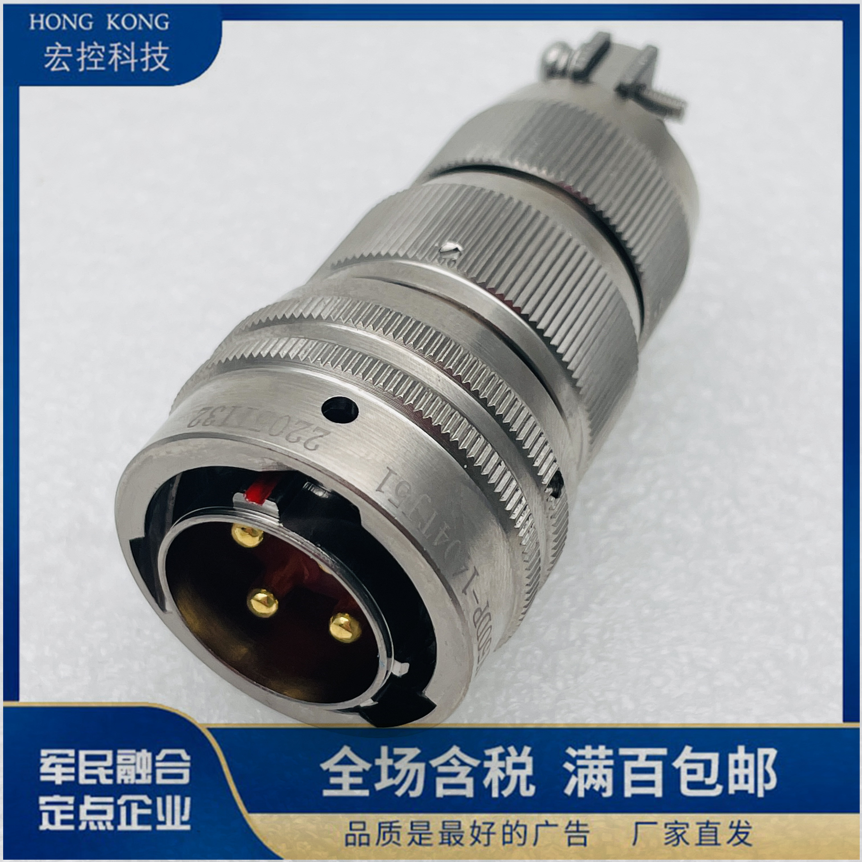 1404TJ51/ZK101404TK51/ZJ10