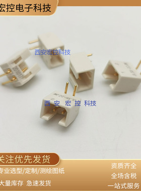 JL35连接器 JL35-08TKY 08ZJW 08ZJB 08TKH 镀金矩形连接器插头座