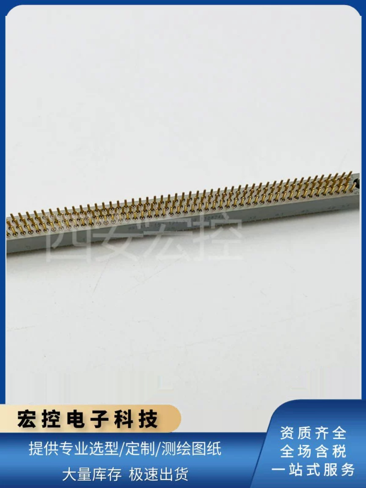 HRM312-092/104/122/144/152/206-121-5700直式插头CRM系列连接器