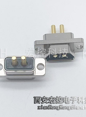 7芯大电流连接器J30J07P070S000N2P11110 J30J07P070P000N2P11110