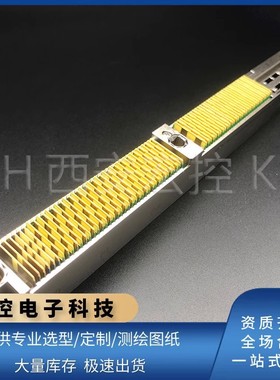 厂家直销VPX-61T8aAA8AAG4G48-A-02加固型光电混装连接器