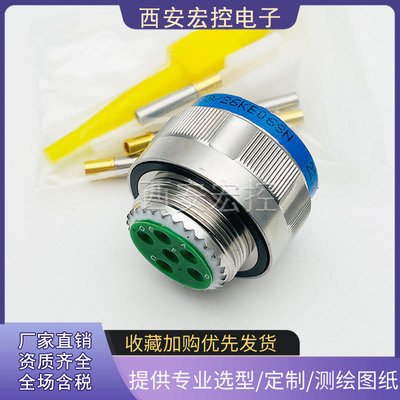 J59926KB98SN J59926KB99SN J59926KB02SN连接器圆形航空插头插座