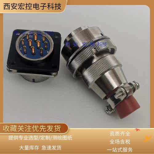 宏控CXH全系列按照图纸做线缆