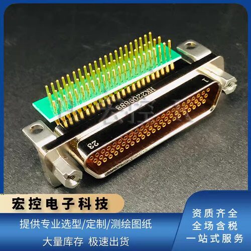 J30J-66ZKWP7/P42/P2/P14/P58/V1-J弯插印制板接插件矩形连接器