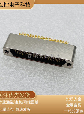 J30JZN74ZKSA000 J30JZN100ZKSA000垂直焊接插座微矩形连接器线缆