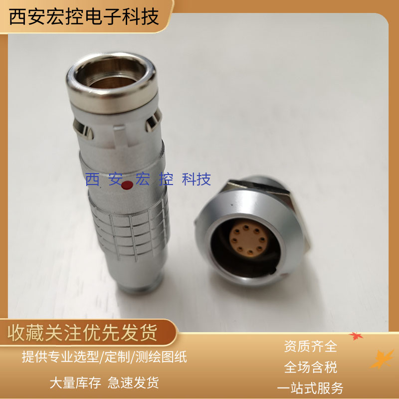 F103Z19K062-239 F103Z19K062-249 F103系列高密度微圆形连接器-封面