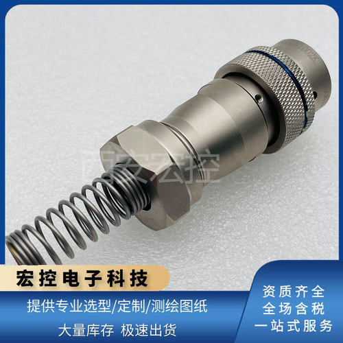 YGD10N1802J/K方盘插座 YGD16N1802K21 K02 K32 J21 J02 J32插头