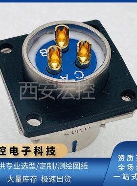 YGD20N1803J/K插座 YGD26N1803K21 K02 K32 J21 J02 J32屏蔽插头