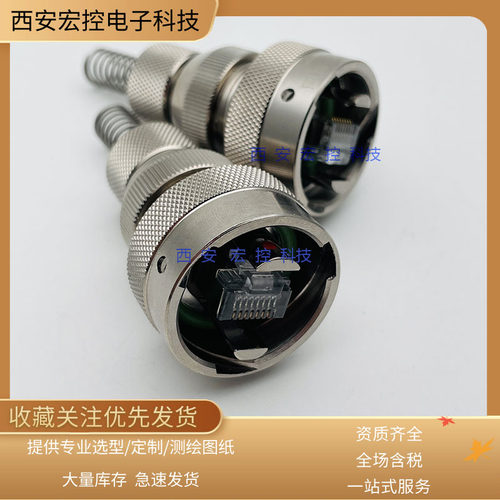 YW3-20F02S三头螺纹YW120F01-02