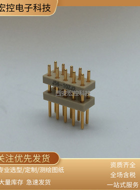 J56-20ZK6 ZK17 ZK12 ZK9 ZK5 ZK7 ZK13 ZK11 ZK8 ZK2板间连接器