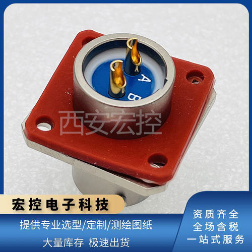 宏控YGD圆形连接器航空线缆