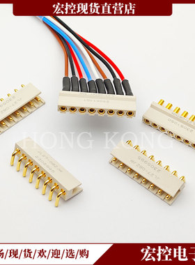 JL27-16ZJB/ZJW /TKH/TKY-L拍前询价16芯 插头插座印制电路连接器