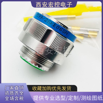 J59926KF30SN J59926KF18SN J59926KF93SN连接器圆形航空插头插座