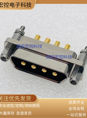 J30J02P020S000N4P540 J30J03P030S000N4P540 J30J04P040S000N4P5