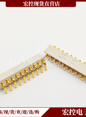 JL27-14ZJB/ZJW /TKH/TKY-L拍前询价14芯 插头插座印制电路连接器