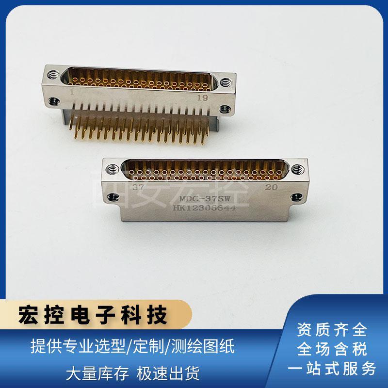 MDC-9/15/21/25/31/37/51/66/74/100SW弯插焊印制板矩形连接器