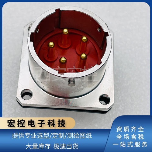 YGD20N2810J/K插座 YGD26N2810K21 K02 K32 J21 J02 J32屏蔽插头