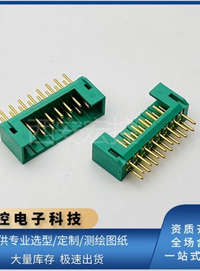 JL23系列线簧孔16芯插座 JL23-16ZJB直插焊板式 JL23-16ZJW弯插