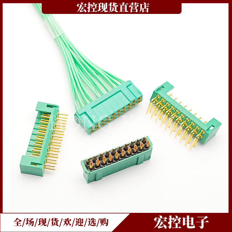 JL23-22ZJB 22ZJW 22TKH 22TKY-200/300/500印制板电路连接器插头