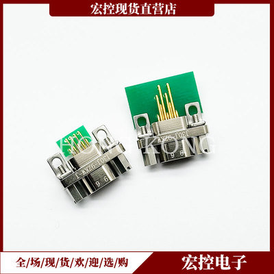 J30J-37ZKW-J/ZKW J30J-37TJW-J/TJW印制板连接器1.27*2.54间距