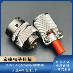 YLH20N1007插座 可以接线做线缆 YLH26N1007K21 插头圆形连接器