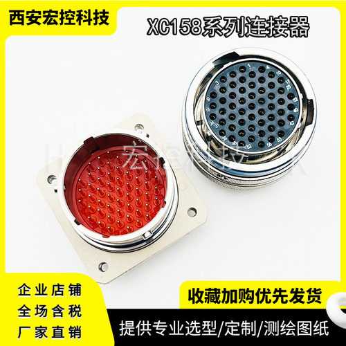 XC158/30F82Z1P13/P40/DP13/DP40 XC158/30T82K1P13/P40 拍前询价