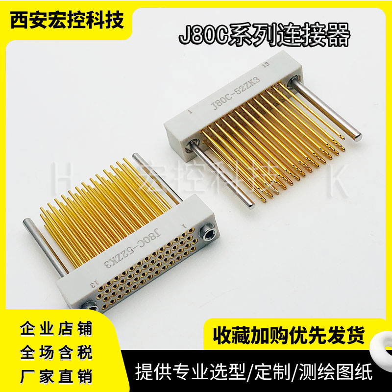 J80C-28ZK1 ZK3 ZK4 ZK7 ZK9 ZK10 28ZJ1 ZJ3 ZJ4 ZJ7 ZJ9 ZJ10