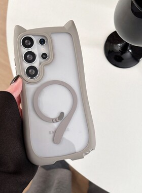 适用三星S26Ultra保户包GalaxyS25+新款24立体猫耳朵23磁吸透明女