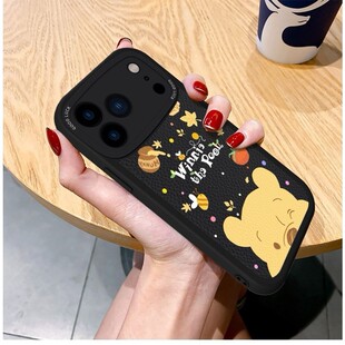 适用苹果17ProMax眨眼维尼熊保户包iPhone16新款15软款14高级感13