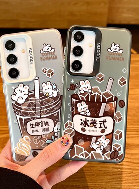 适用三星S25Ultra冰美式咖啡保户包SamsungS24+镭射s23磨砂男女潮