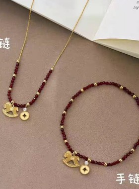 天然石红尖晶弹力手链新年生肖摇摇马串珠红绳手项链钱币转运礼物