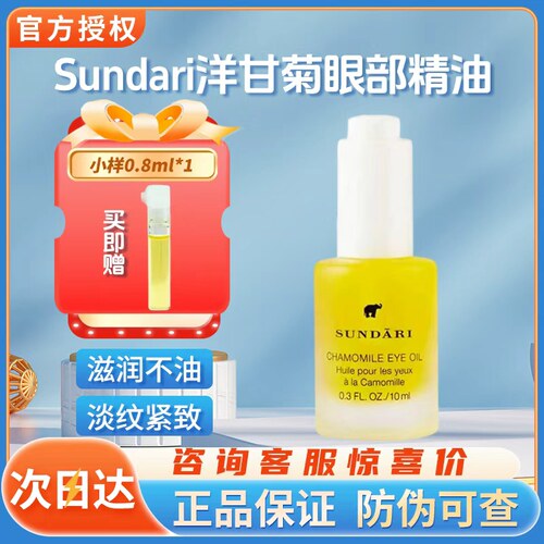 135元~咨询客服好价！防伪可查