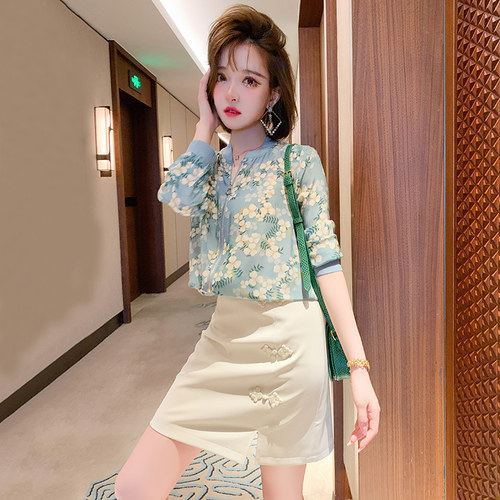 棒球服套装裙价格 棒球服套装裙图片 星期三