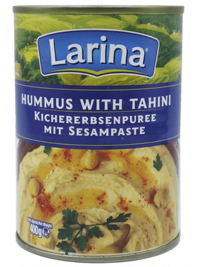 LARINA拉林娜鹰嘴豆泥原味胡姆斯酱土耳其进口Humus Tahini调味酱