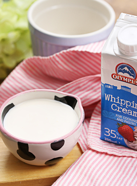 希腊进口奥林匹斯牌淡奶油 200ml 烘焙裱花稀奶油whipping cream