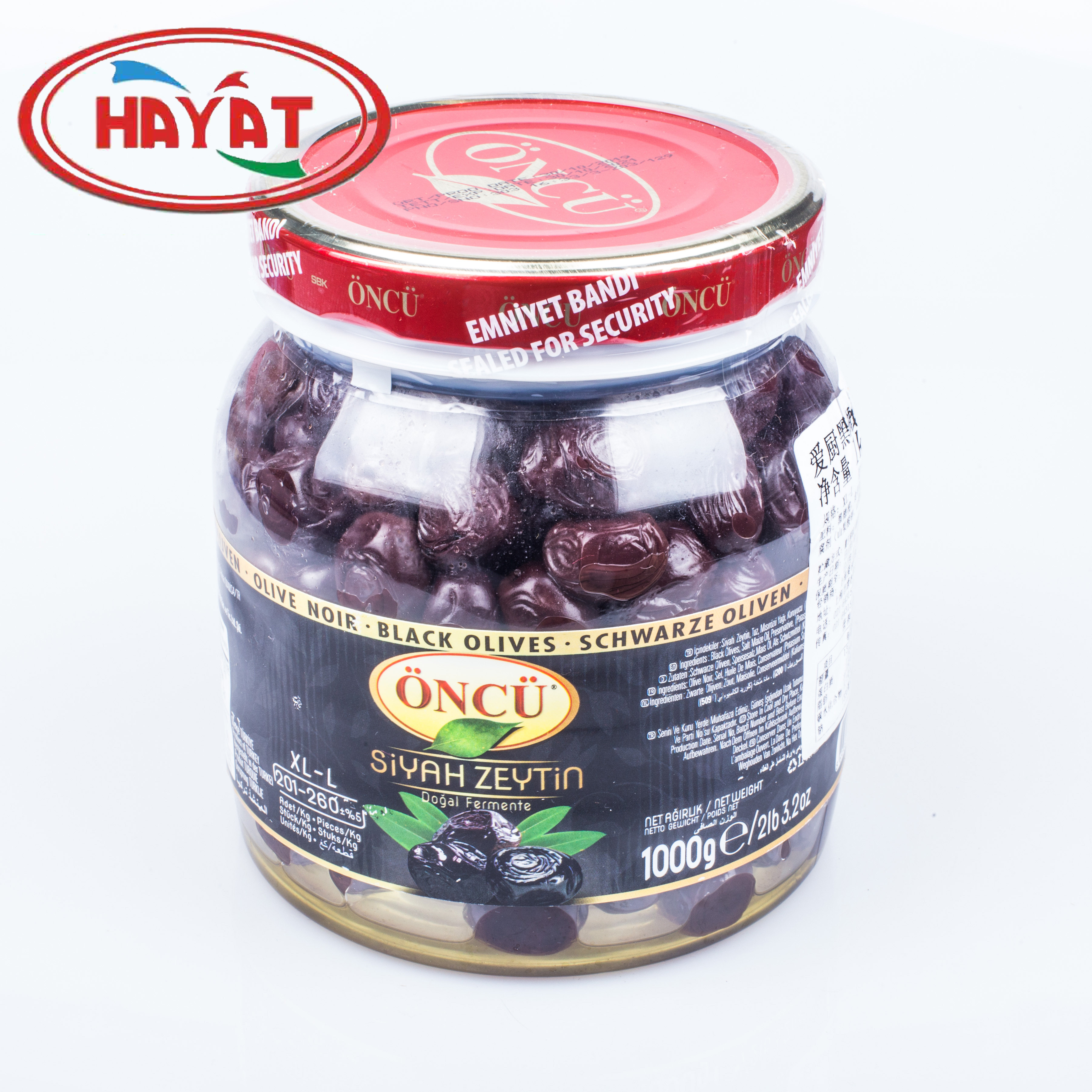 包邮土耳其进口oncu爱厨盐渍有核黑橄榄l black olives 1kg包装