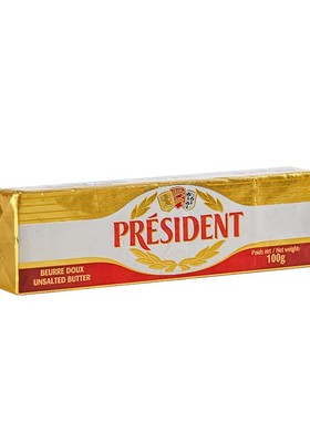 president总统淡味动物性黄油100G 家用烘焙煎牛排法国进口butter