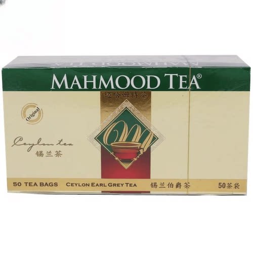 斯里兰卡进口MAHMOOD锡兰红茶
