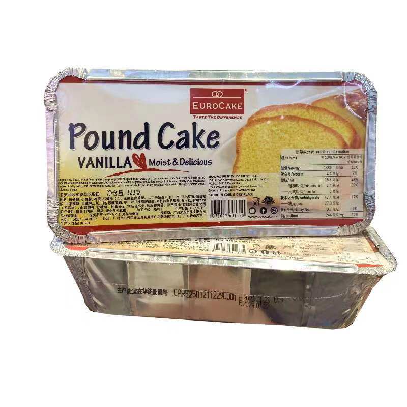 多芙利欧式香草味蛋糕磅蛋糕重油西式糕点阿联酋进口pound cake