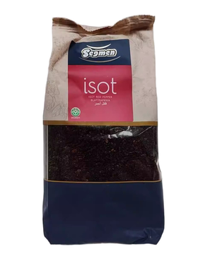 土耳其赛格伊索特甜椒粉ISOT250g 甜椒粉碎片Segmen ISOT 进口