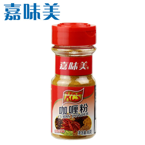 kcs嘉味美咖喱粉46g咖喱饭调味品