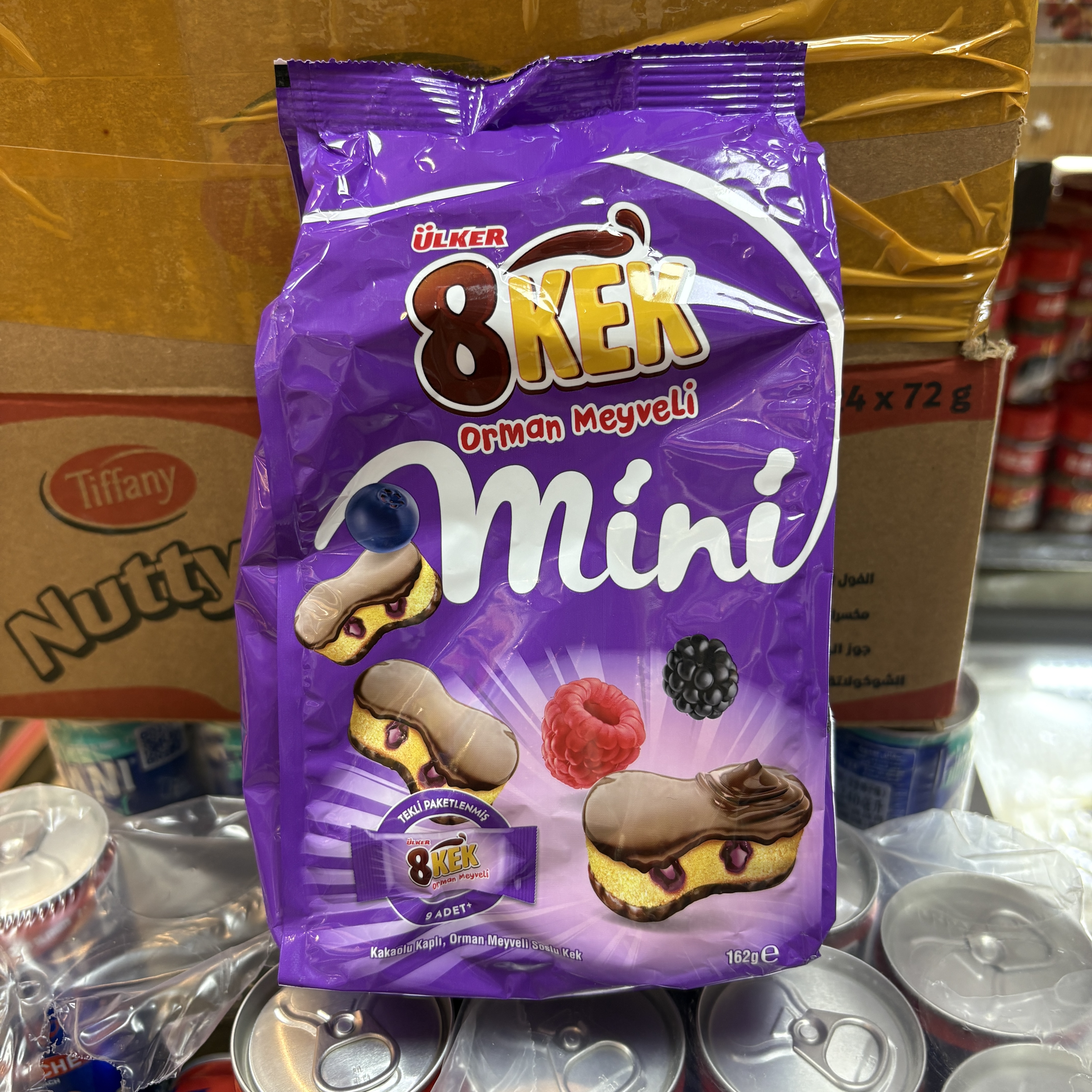 土耳其进口优客牌可可涂层混合水果酱夹心迷你夹心蛋糕162g